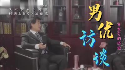 伦理视屏🍆亚洲av第一区🍆精品欧美日韩国产在线