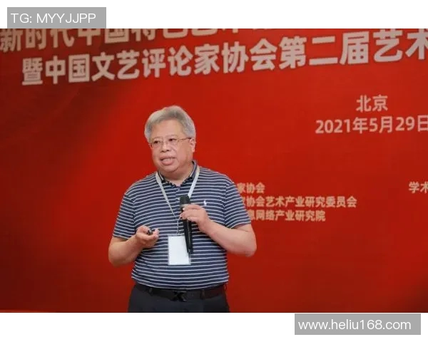 28壹号.com-探索28壹号.com，一个数字时代下的创新商业平台-28壹号.com